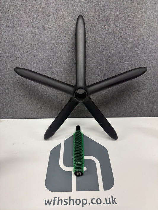 Herman Miller Sayl Chair Replacement Base & Gas Lift Bundle